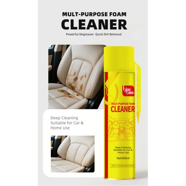 OEM Private Label Multi-surface Cleaner For Auto & Home Use