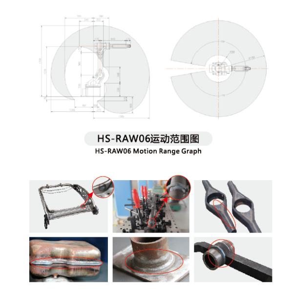 Industrial 6 Axis Automatic Industrial Welding Robots for Welding Sheet Metal Cabinet