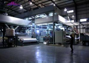 Buy cheap 600m/Min Customized PP Spunbond Nonwoven Production Line High Speed product