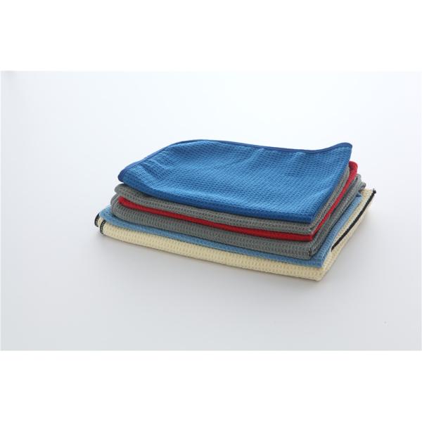 Dark blue microfiber microfibre waffle weave car cleaning cloth sports towels