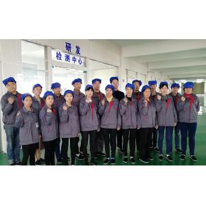 Hunan Meicheng Ceramic Technology Co., Ltd.