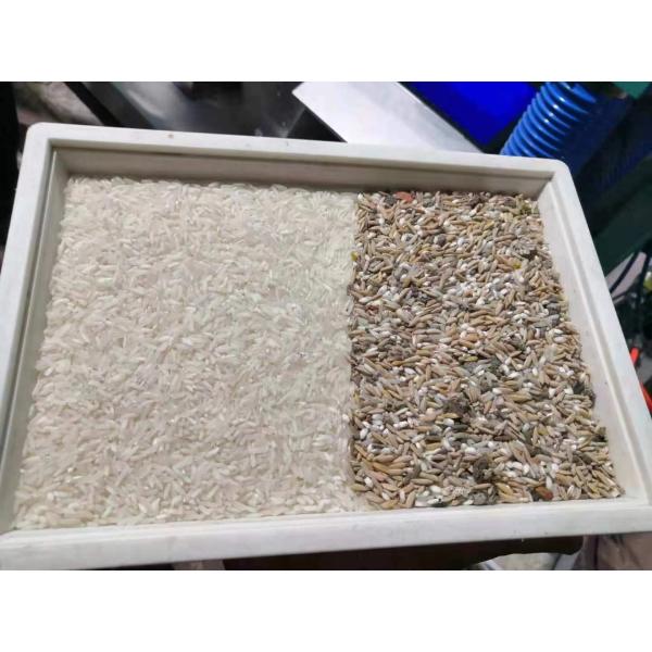 High Efficiency RGB Rice Color Sorting Machine With Excellent Quality