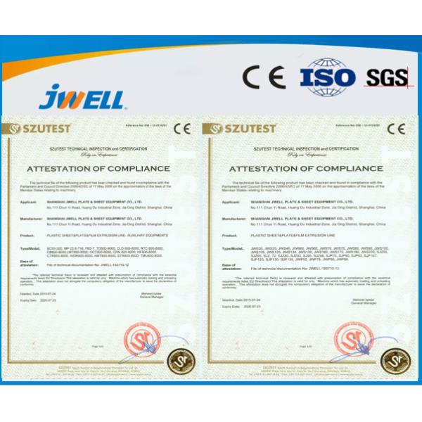 Jwell PE Waterproof Sheet Extrusion Line