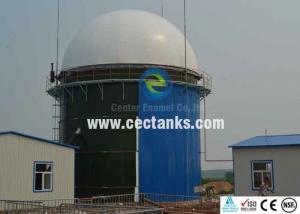 Buy cheap ART 310 Steel Biogas Storage Tank With Double PVC Membrane Gas Holder Cover product