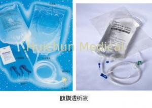 Buy cheap Leak Resistance Hospital Peritoneal Dialysis Bags product