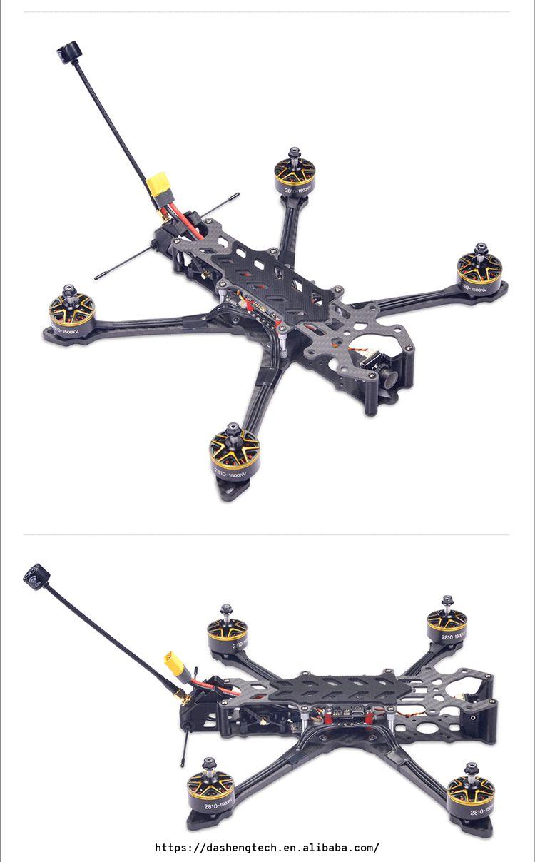 Haoyerc 7Inch FPV Drone Hot Selling Item Excellent Quality 7 Remote Control Frame Kit S Accessories