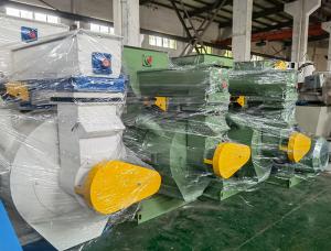 China 3t/H Cassava Pellet Making Machine 110w on sale