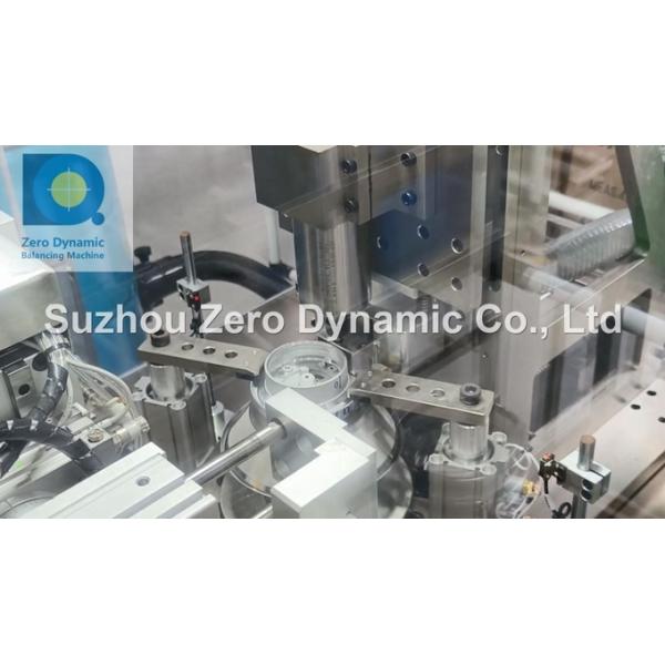 Two Station Juice Extractor Filter Automatic Balancing Machine Drilling Correction Sieve Products Balancer
