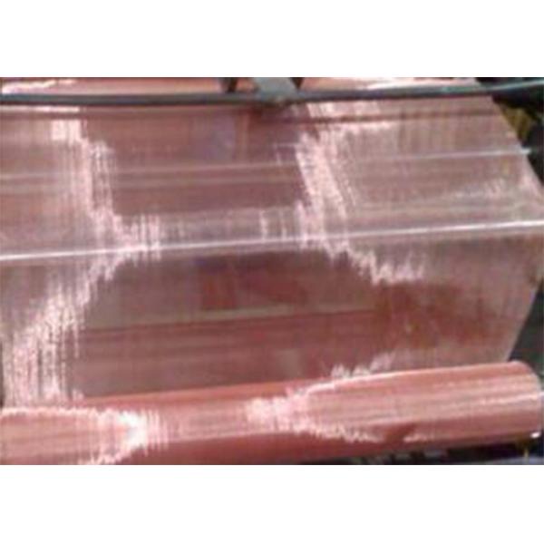 Decorative Phosphor Bronze Mesh Cloth For Faraday Cage Long Working Life