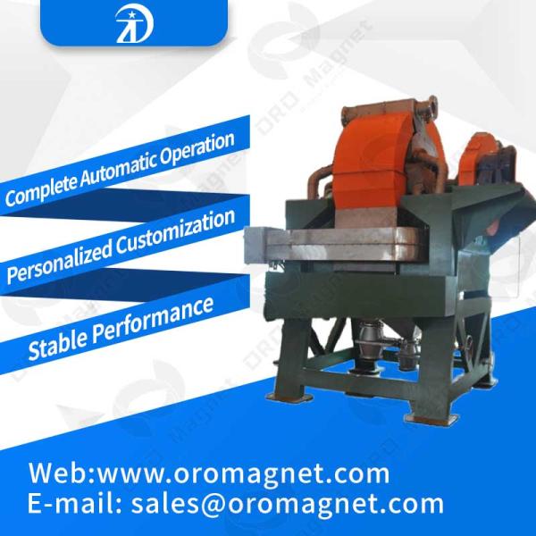 High Gradient Magnetic Separator Vertical Ring for Swivel Outer Diameter 1000mm