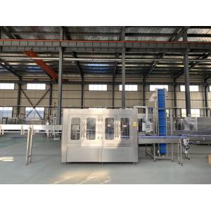 China Full Automatic Water Bottle Filling Machine / Capping Machine on sale