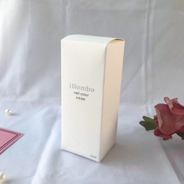 Custom Logo Printed Cosmetic Bottle Box Elegant Perfume Paper Gift Box