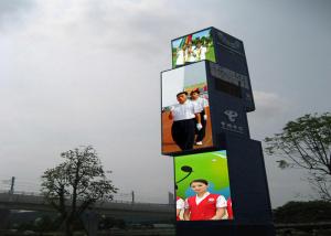 China High Definition P8 LED Outdoor Display Screen Full Color For Advertsing on sale