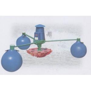 Buy cheap impeller aerator from wholesalers