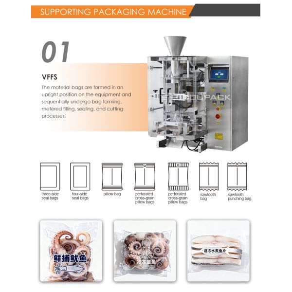 Octopus Multi-head Weigher 7 Head Flip Type Combination Scale Seafood Back Seal Bag Packing Machine