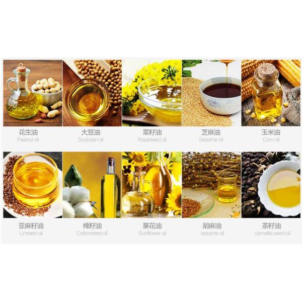 Screw Type Coconut Oil Press Machine 120 - 160 Kg/H Capacity 120mm Screw Squeezer Diameter