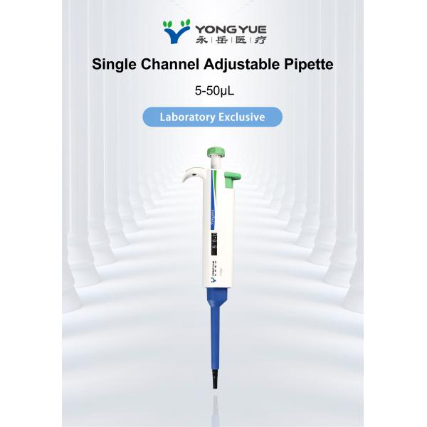 5-50ul Laboratory Single Channel Pipettes 5 - 50ul Laboratory Single Channel Pipettes Adjustable Volume