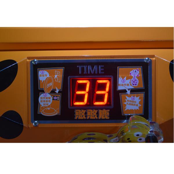 Gift Game Coin Operated Amusement Machines English Version L1000*W700*H1900mm