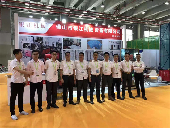 Blue Railings Guardrail Processing Machinery 5mm Steel Railings And Guardrail Cutting Machinery