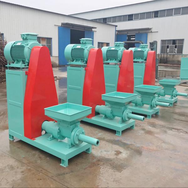 Automatic Sawdust Briquette Machine Coconut Shell Charcoal Making Machine