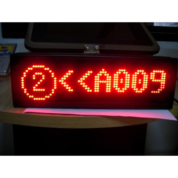 Hospital/Clinic Doctor Room Patient Queue Management System Token Number Machine