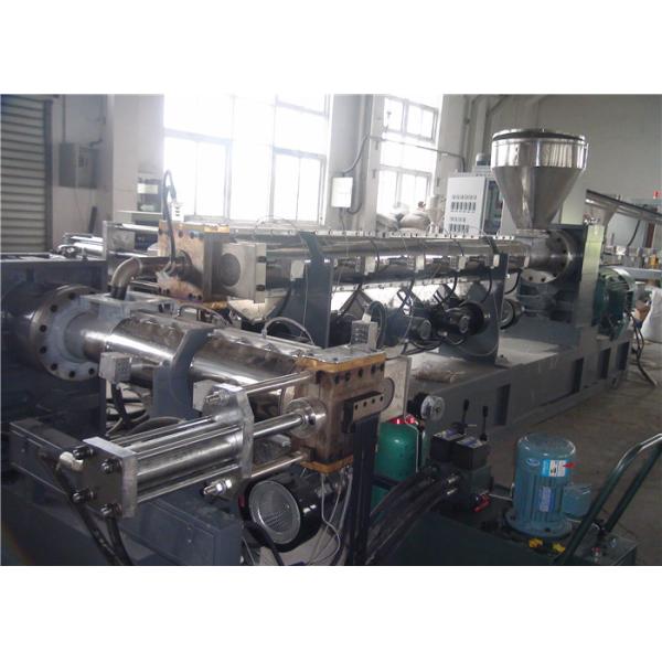large Capacity Two Stage Extruder plastic pelletizing machine