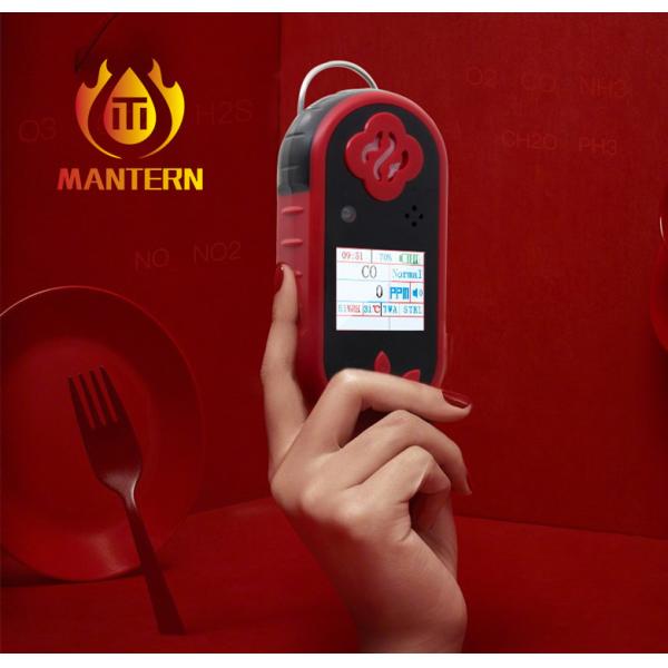 Compact Single Gas Portable Gas Detector 3.7V Rechargeable Lithium Battery