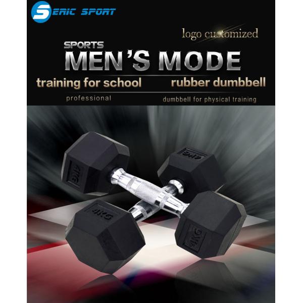 2.5kg 5kg 7.5kg 10kg Cast iron Black Rubber Coated Hex Fixed Dumbbell