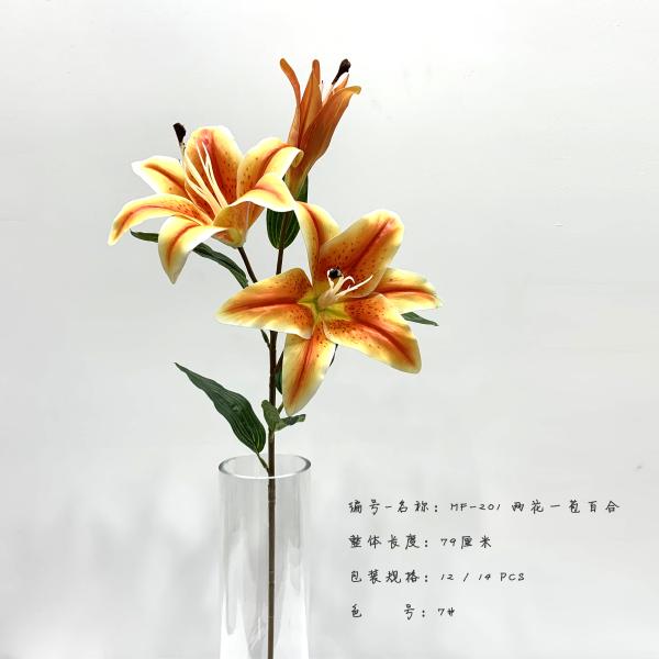High Imitation Multiple Artificial Lily Flower Branch With 2 Flowers And A Bud 79 CM