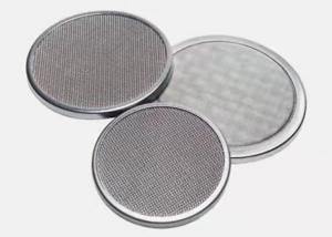 Buy cheap Mesh 20 800 Circle Fine Mesh Screen Filter Copper Wire Filter Mesh Three Layers product