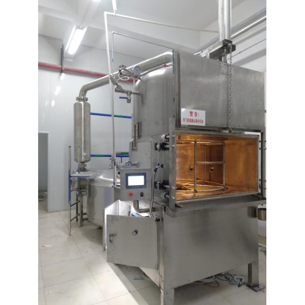 SS 304 Potato Chips Frying Machine , Low Temperature Vacuum Frying Equipment