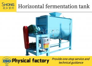 China Full Hydraulic Organic Fertilizer Composting Equipment For Aerobic Fermentation 75KW on sale