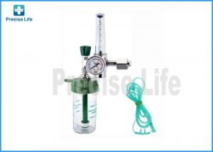Buy cheap Oxygen Concentrator Humidifier with regulator Zinc Alloy Oxygen humidifer bottle product