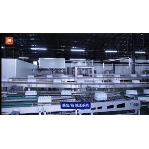 SUS304 Bag Bottle Conveyor System Line Equipment 1200BPH-24000BPH