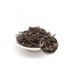 Healthy Yingde Decaf Chinese Black Tea Brilliant Red Color And Rich Aroma for sale