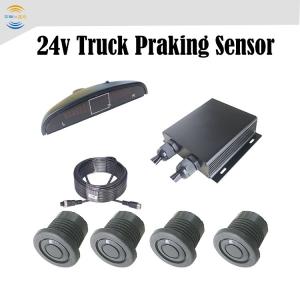 Buy cheap LED Screen Truck Blind Spot Sensor Trailer Parking Sensor System product