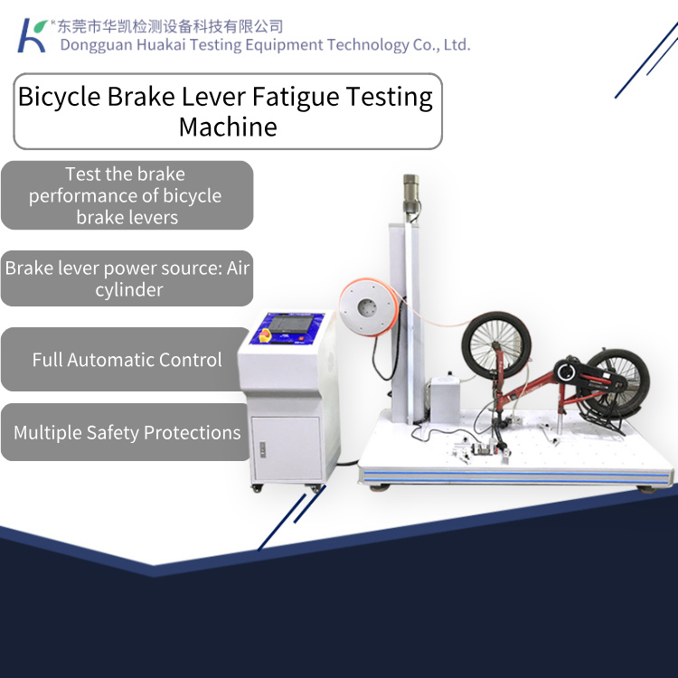Bicycle Brake Lever Fatigue Testing Machine - Dual Cylinder Brake Performance Tester for Kids and Adult Bicycles
