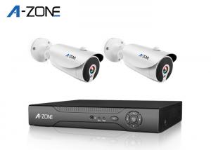 China Surveillance System 2Ch Poe CCTV Camera Kit Small Poe Ip Camera on sale