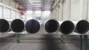 Buy cheap Weight Saving Seamless Titanium Tube Grade 2 Annealed As CPI Equipment product