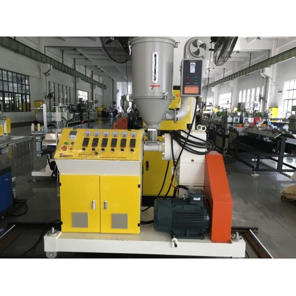 AF-55 &45 Two Colors PC Diffuser Pipe Extrusion Machine For Indian Customer