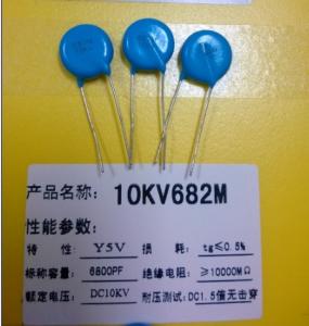 China DC Electronic capacitor ceramic 682 Carbon Film Resistor 10kv 6800PF For Led Driver on sale