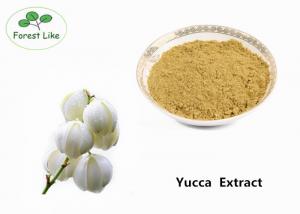 Buy cheap Odor Removing Yucca Schidigera Extract 60% Sarsaponin Plant Extract Powder product