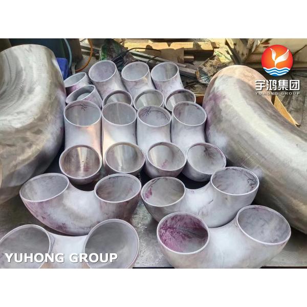ASTM B366 UNS N08810 Alloy 800H 180° SR Return Bends Heat Resistant Fittings For Extreme Conditions