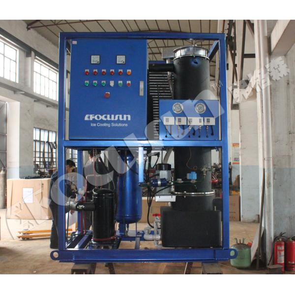 Commercial Cube Ice Maker Machine with Transparent Design and Automatic Operation