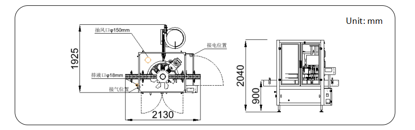 FXJ-1(DY) Automatic Capping Machine