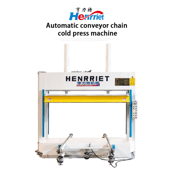 Labor-Saving Acoustic Panel Line: Fully Automatic Chain Cold Press for Modern Architectural Factories