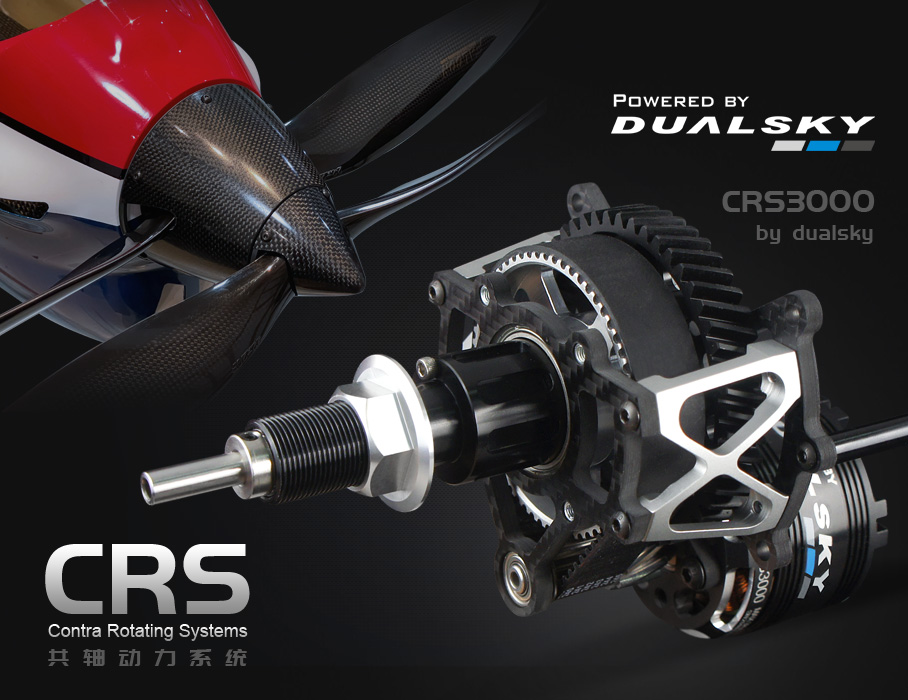 DUALSKY CRS3000 Twin-propeller Power System F3A Remote Control Contra-axis Aerobatic Aircraft UAV