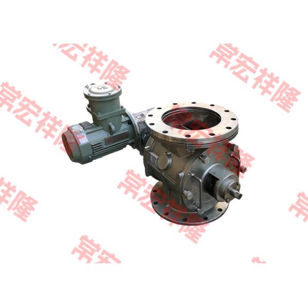 Professional Custom Rotary Pneumatic Valve Rotary Star Valve Rotary Feeder