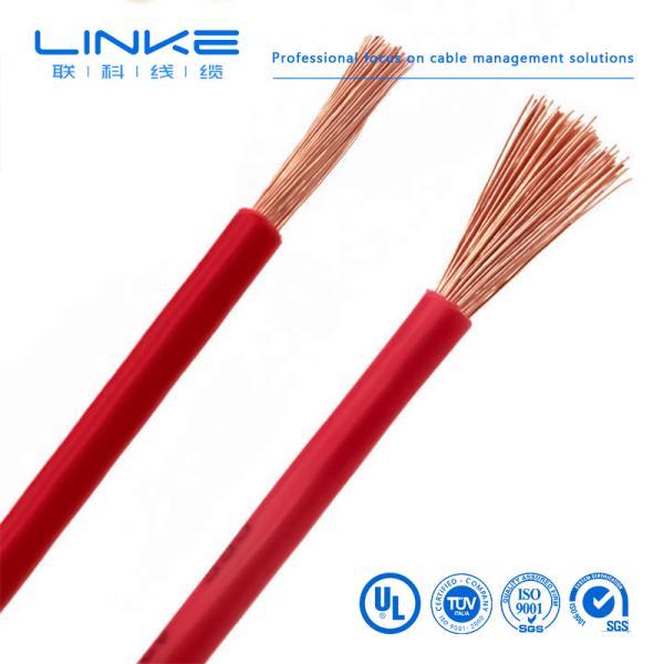 Highly flexible silicone cable Flexible silicone wire cable heat-resistant silicone wire SIAF cable internal wiring