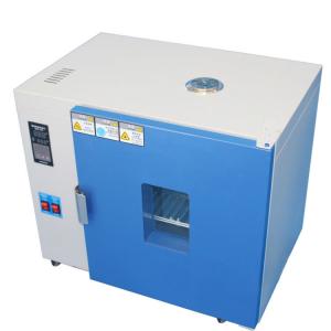 China Circulation High Efficiency Industrial Oven Vacuum Drying Oven For Extraction Industry on sale